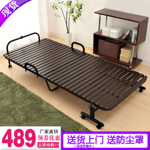 Export simple single double folding bed Office nap lunch break bed Child escort bed Economic marching solid wood bed