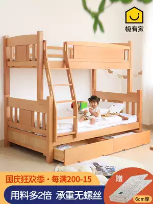 Solid wood beech high and low bed double up and down mother and child bed Children split storage space 1 8 meters multi-function