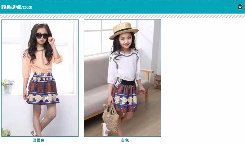 Robe enfant WAWA KINGDOM - Ref 2045827 Image 15