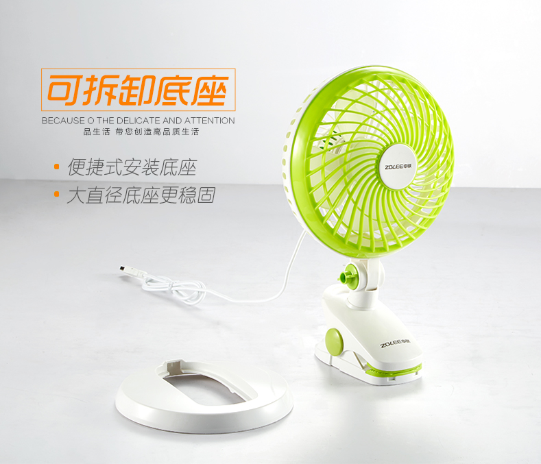 quạt trần trang trí giá rẻ Zhonglian mini fan office usb fan quạt máy tính để bàn ký túc xá clip fan câm giường sinh viên - Quạt điện quạt tích điện mini