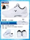 【Новая модель в продаже 】【 Король обуви среднего уровня】 A270-A White