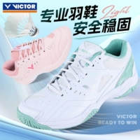 Подлинная победа в бадминтон -ботинках Victory Men's Women Women A170 Weik Multi -Professional Training Sports обувь 9200TD