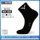 【Мужская модель-средняя трубка】 SK192/C Black
