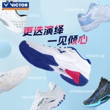Подлинная ботинка Victor Shengli Badminton Мужские женщины и женщины стабильная профессиональная спортивная обувь P9200TD