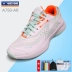 giày sneaker năm 2021 Giày cầu lông chiến thắng VICTOR chính hãng Giày thể thao chống mài mòn chuyên nghiệp Victor nam và nữ SH-A750 giầy thể thao Giày cầu lông