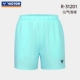 [Женская модель] Шорты 31201G Bubble Green
