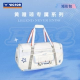Спортивная сумка для бадминтона VICTOR Victor Huang Yaqiong, прямоугольная сумка большой вместимости, BR5681HYQ