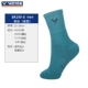 [Мужской стиль-высокие кеды] SK190/G Delphinium Green