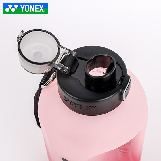 신제품 YONEX 요넥스 물컵 2000ML 대용량 yy 야외 스포츠 톤 배럴 주전자 AC094CR