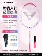 [Limited Special] [Carbon High Pound] TK-8A Pearl White 4U+подарок