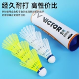 Нейлоновый мяч Victor Victory для бадминтона, пластиковый, для улицы, с сопротивлением King, 6 шт., тренировочный, ветрозащитный для улицы, NS3000