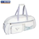 【Vision Vibrant Series】 BR5643-At White/Lavender Mist