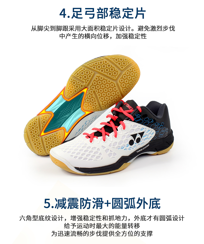 Giày cầu lông nam và nữ YONEX / giày thể thao yyx Giày thể thao chuyên nghiệp SHB-03EX giay the thao