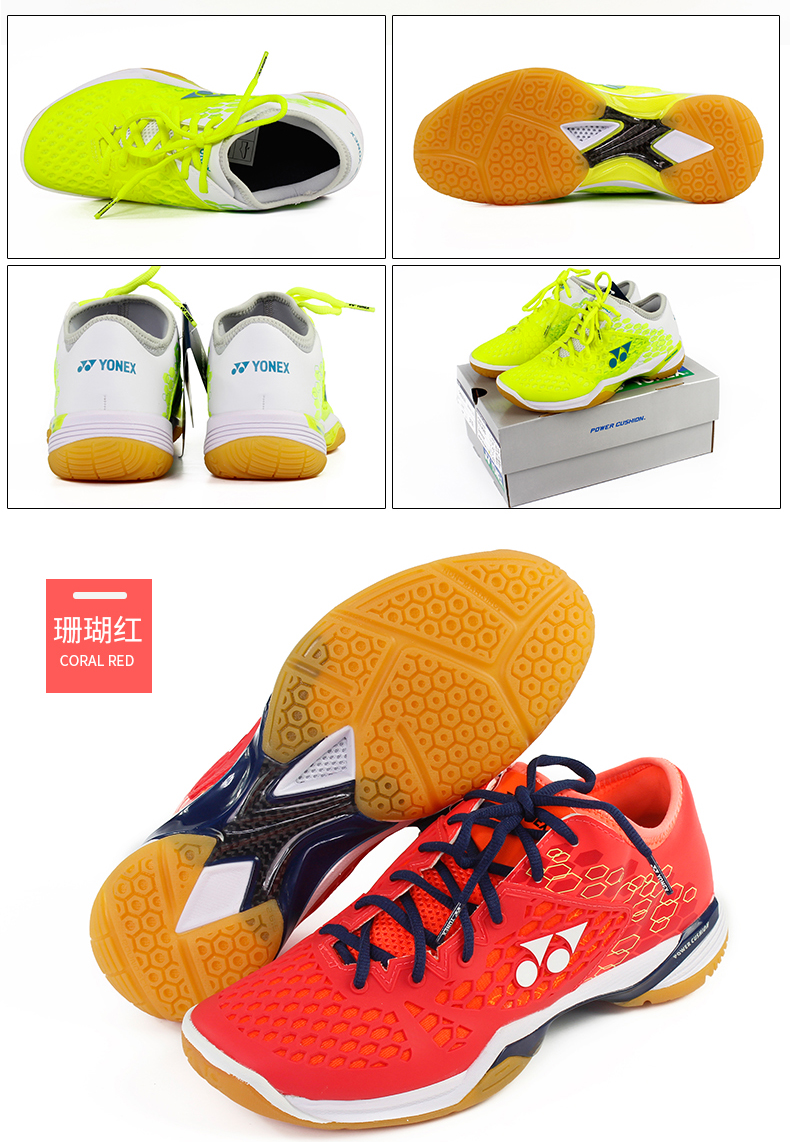 Giày cầu lông nam YONEX / Yonex Giày thể thao yy thi đấu SHB-03Z shop giày thể thao