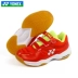 Giày cầu lông trẻ em YONEX / Yonex đào tạo thi đấu giày thể thao nữ SHB-100JRCR