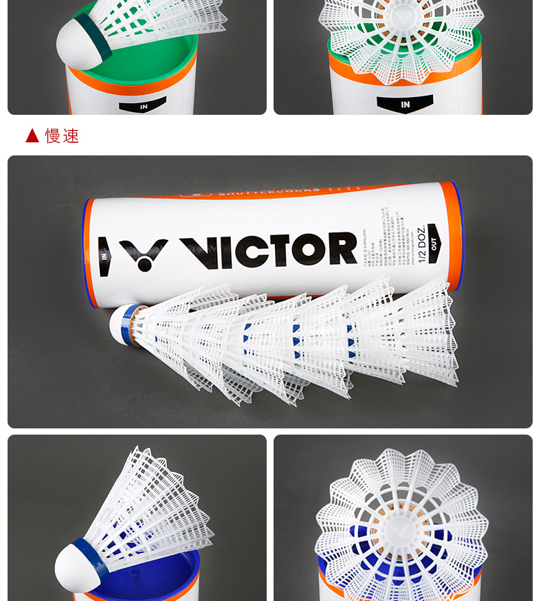Chiến thắng cầu lông Victor chiến đấu với vua NS2000 Victor nhựa nylon bóng 6 quả bóng đào tạo 3000 vợt cầu lông cho người mới chơi