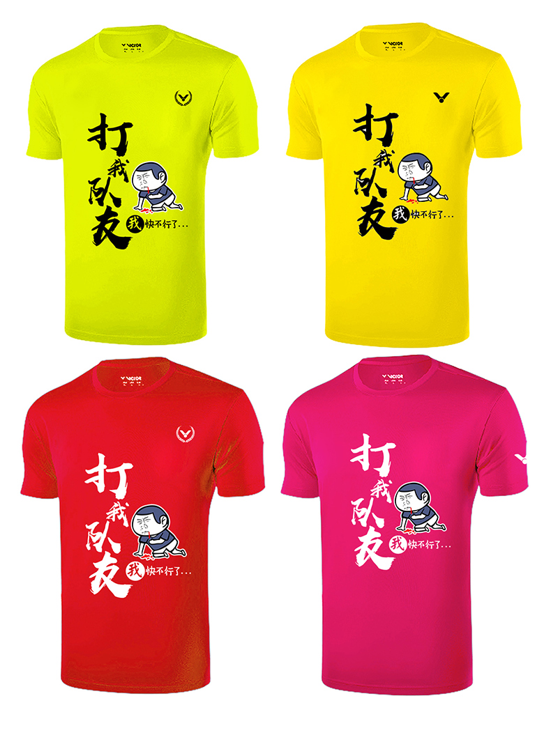 Chiến thắng chính hãng Quần áo cầu lông VICTORT Quần áo thể thao nam và nữ Victor mẫu áo thun cá tính 89018 vợt cầu lông