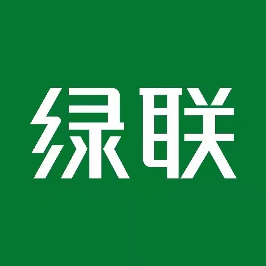 深圳绿联数码特价店的LOGO