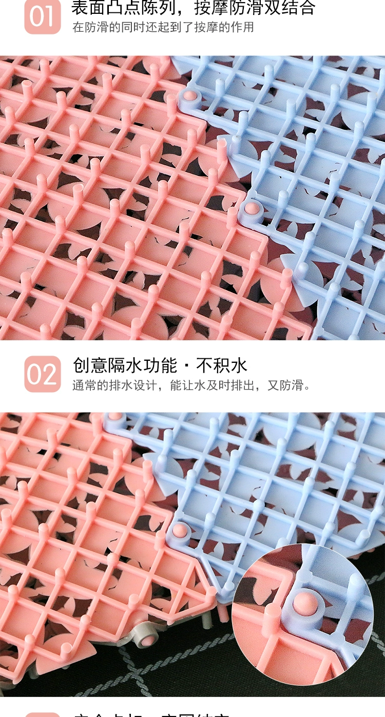 Phòng tắm không mùi khảm thảm phòng tắm chống trượt phòng tắm đầy đủ mat mat nước mat phòng tắm rỗng mat - Thảm sàn thảm chùi chân nhựa