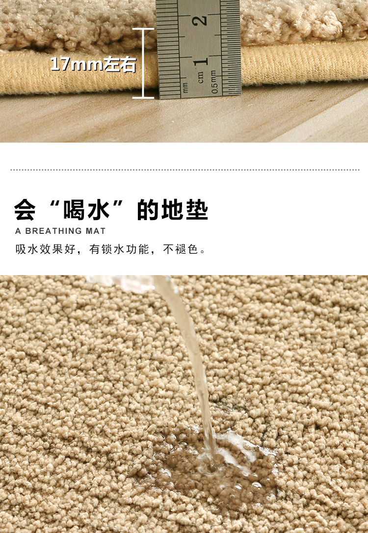 Đơn giản màu sắc phòng khách thảm sàn thảm nhà phòng ngủ cửa thảm phòng tắm chống trượt hấp thụ tùy chỉnh - Thảm sàn xốp lót sàn cho bé
