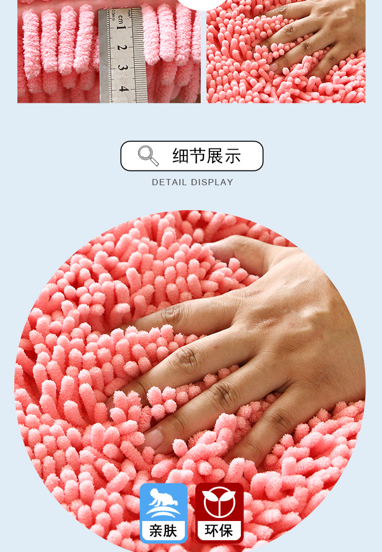 Dễ thương hình trái tim mat chenille phòng tắm cửa phòng tắm mat phòng ngủ cửa nhà mat chống trượt mat thấm - Thảm sàn miếng lót nhà tắm
