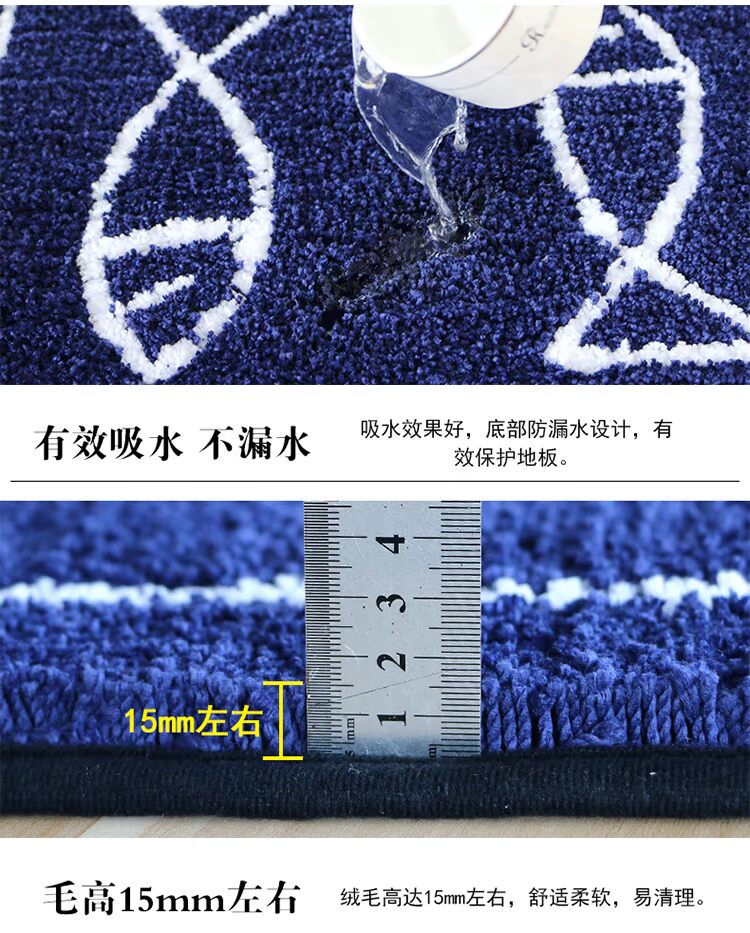 Phòng tắm thấm mat chống trượt mat nhà bếp mat phòng tắm phòng ngủ cửa nhập cảnh mat cửa phòng tắm mat - Thảm sàn nhựa trải sàn