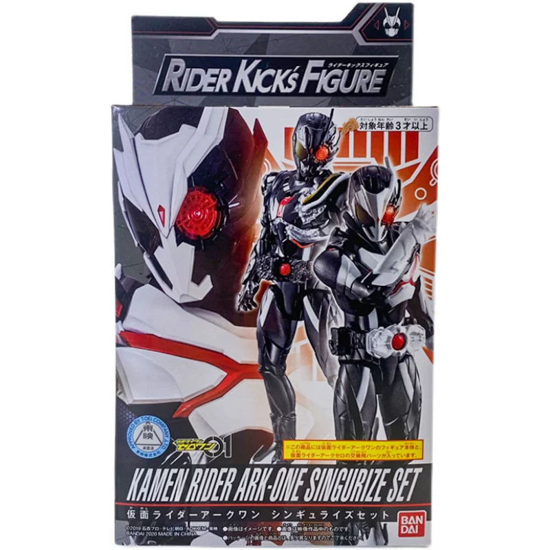 Spot Mado Knight Series Zero One RKF-Ark ARK ARK Angle Boy