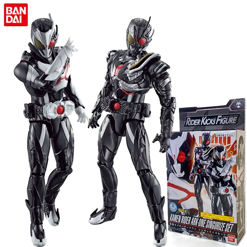 Spot Mado Knight Series Zero One RKF-Ark ARK ARK Angle Boy