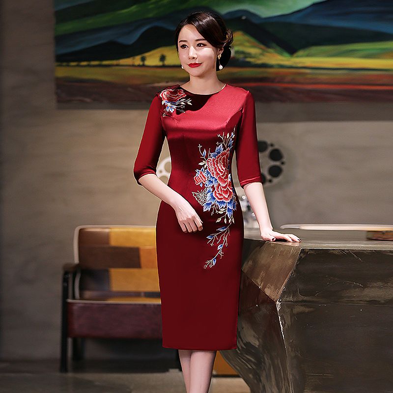  L+Burgundy short mini-skirt, round collar   - $18.86 