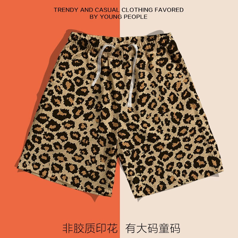 American-Style Leopard Print Dopamine Shorts for Men and Women, Summer Five-Point Shorts, Casual Printed Beach Shorts, Loose Fit, Plus Size, Trendy