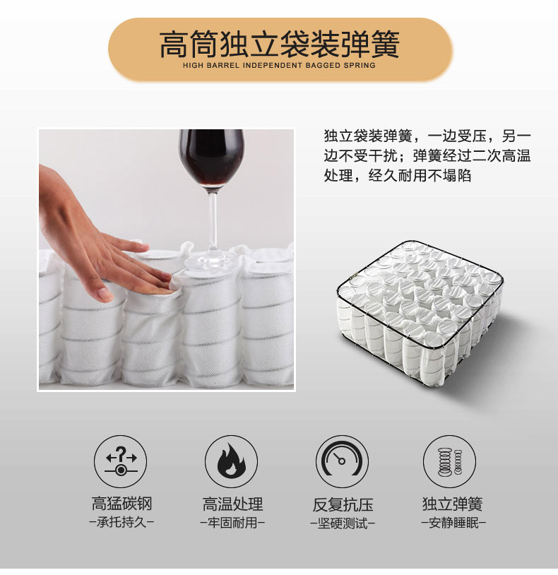 Mousse mùa xuân độc lập nệm cứng kép ba mủ ngủ cảm giác tự do của Simmons nệm 1.8m - Nệm nệm nước