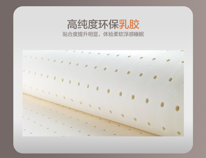 Mousse latex nệm Simmons mùa xuân độc lập cao đàn hồi ống mủ nệm cổ điển Cửa Tuỳ chỉnh - Nệm đệm lò xo hanvico
