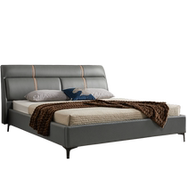 Mousse Leather Bed Light Luxury Modern Simple Leather Bed Master Bedroom King Bed Italian Minimalist Double Bed Furniture Upholstered Bed