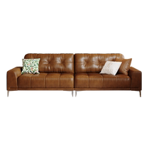 Mousses Aimu leather sofa first-layer cowhide living room Italian simple straight-row sofa small apartment retro style
