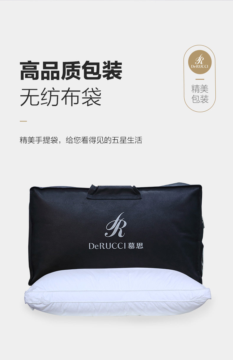 Pluffy Pillow_03.jpg