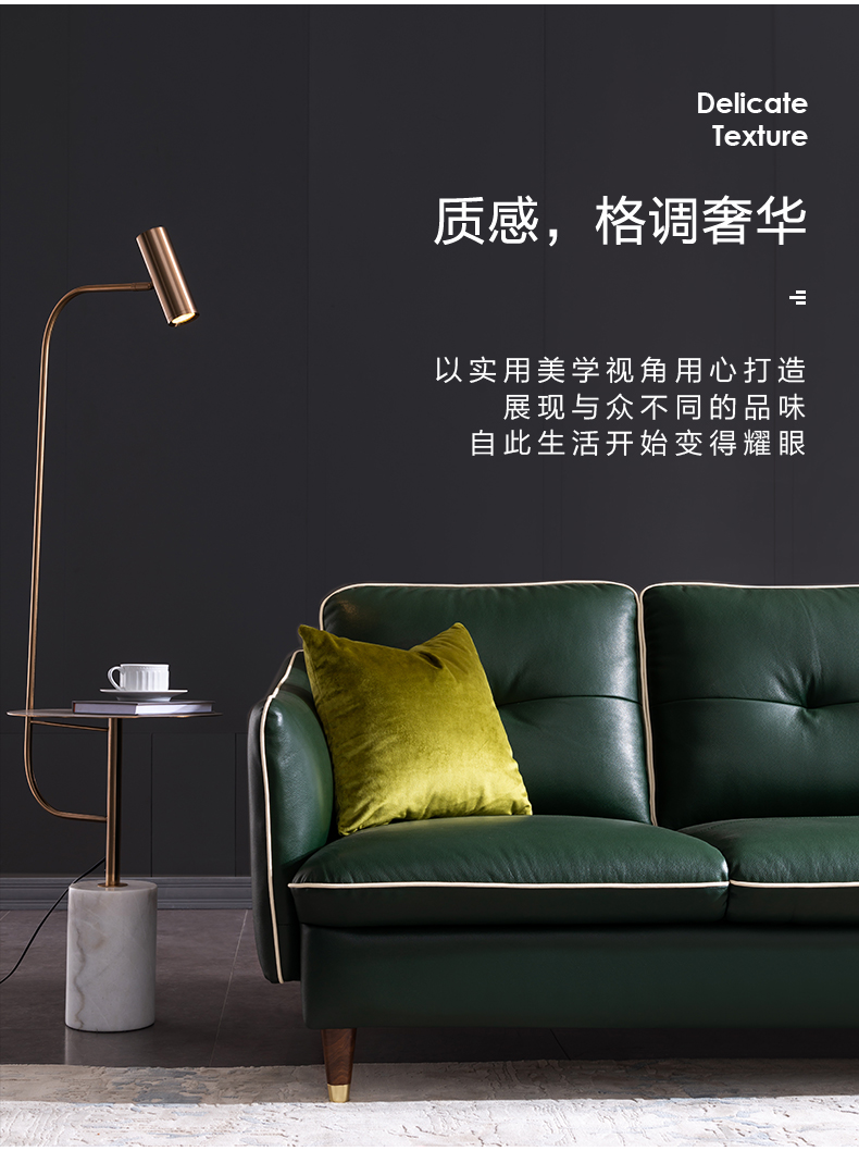 慕思 头层牛皮真皮沙发 小户型三人位 图6
