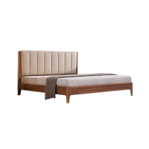 Mousse flagship store all solid wood bed walnut color modern simple double bed master bedroom soft leather bed bedroom large bed
