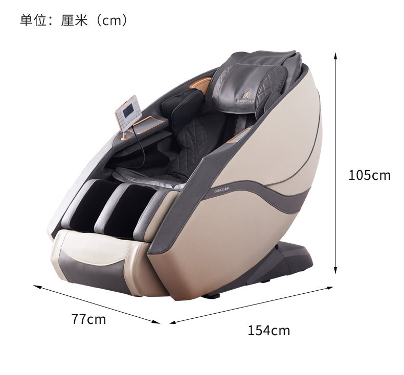 Массажное кресло025_26.jpg