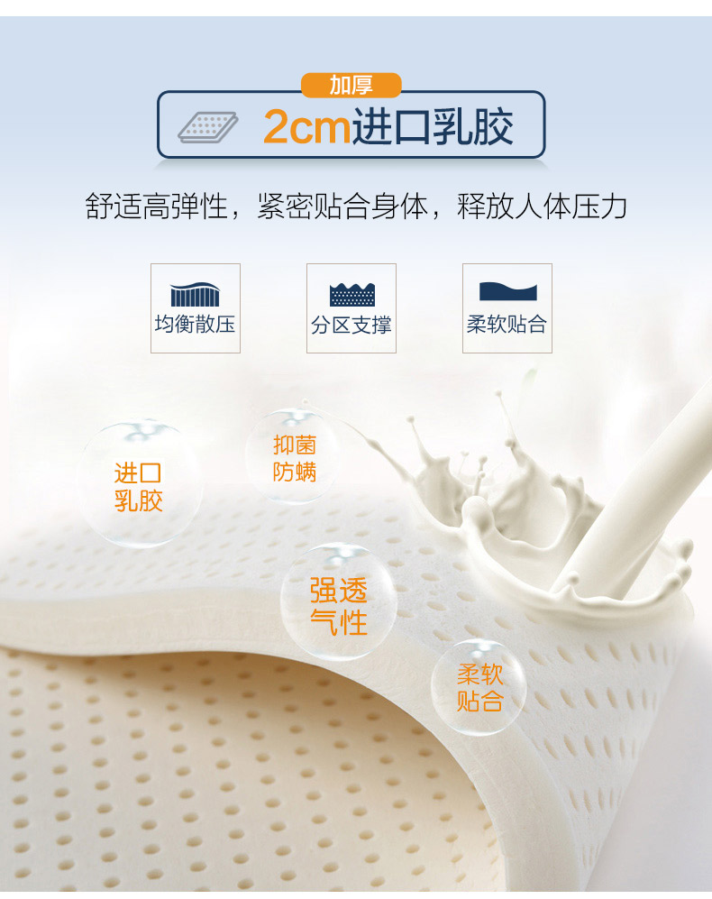 Mousse nhập khẩu mủ nệm Simmons 1,2m giường 1,5m mat dừa tự nhiên cọ cọ nệm cứng - Nệm đệm nước