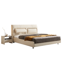 Mousse Leather Bed Modern Simple Leather Bed Light Luxury Leather Bed Double Bed Upholstered Bed Master Bedroom Large Bed Marriage Bed Functional Bed