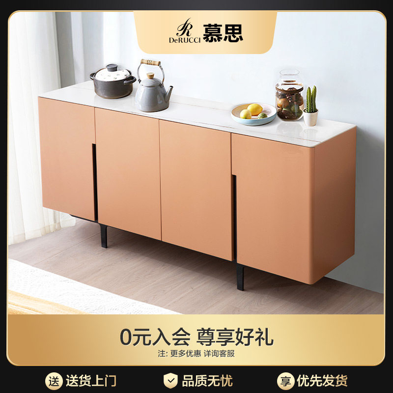 Mousse admiring dining cabinet storage cabinet Serie style minimalist modern minimalist rock plate Home Contained Kitchen Integral Cupboard