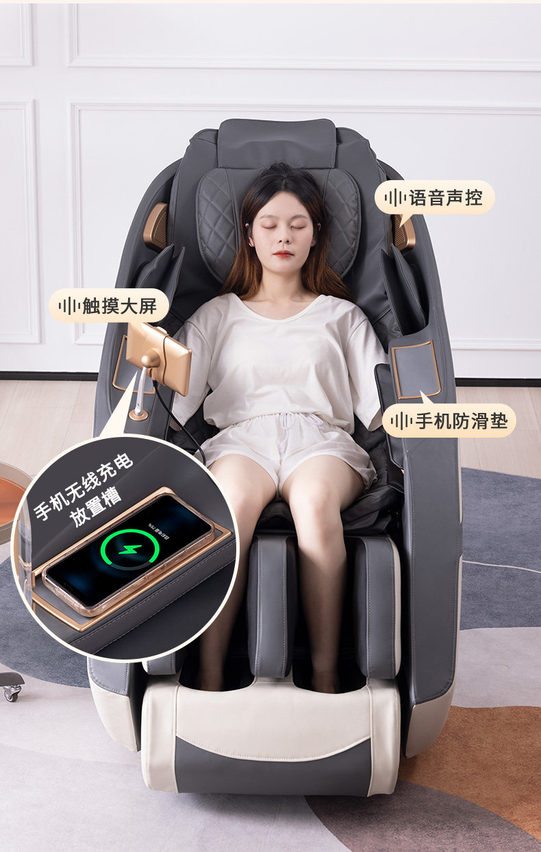 Массажное кресло025_04.jpg