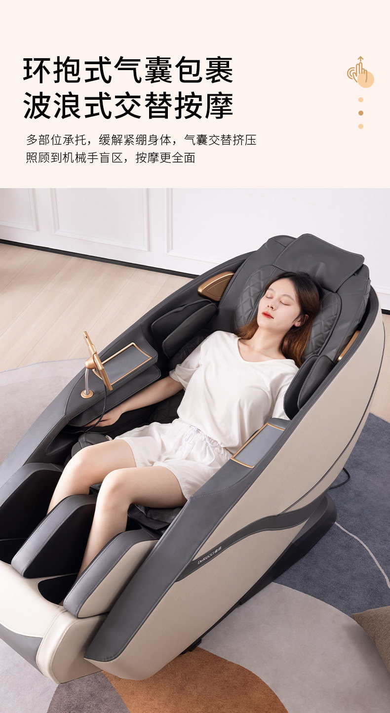 Массажное кресло025_19.jpg