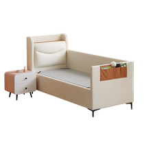 Mousse official flagship store splicing bed silicone leather bed solid wood bed crib baby bed 028 new
