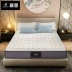 Mousse cao su thiên nhiên chống mite nệm 1,8 mét Simmons đôi cứng và mềm mại mùa xuân Mermaid giường nệm 1,5m - Nệm đệm everon giảm giá Nệm