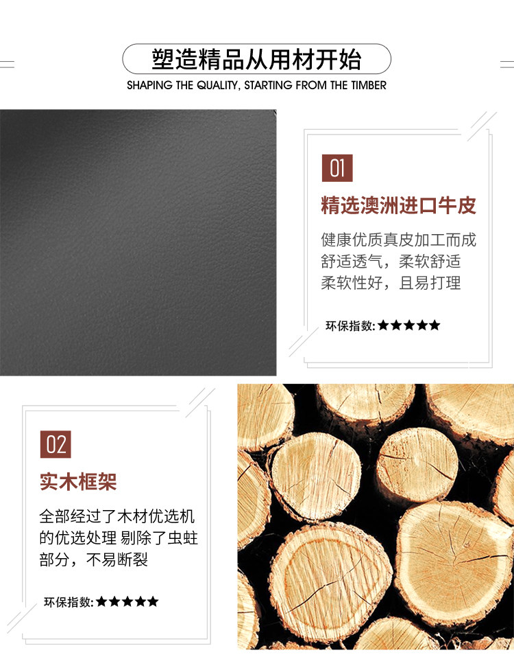 Король Славы ( черный ）_08.jpg