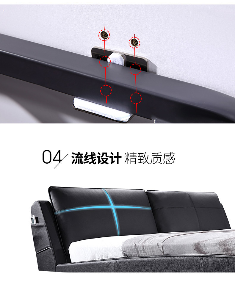 Mousse giường giường nệm da + kệ da giường nệm lõi tay xi lanh một cách độc lập Biển giường ngủ - Giường giường sắt đẹp