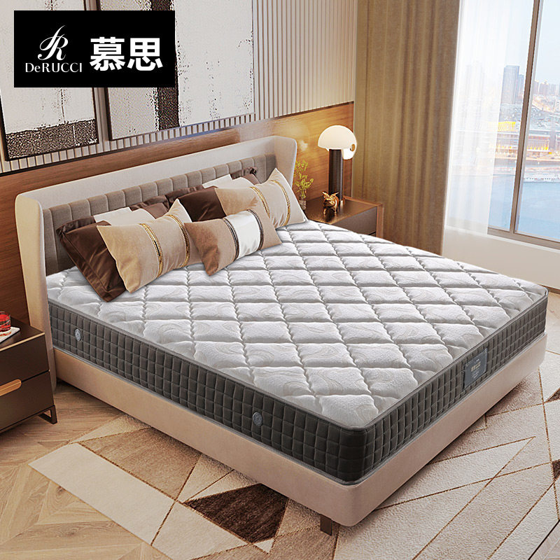 Mu Si Mattress Soft and Hard Two-sided Coconut Palm Mattress 1 5 m Simmons High Elastic Latex Mattress 1 8m Wind Enjoy