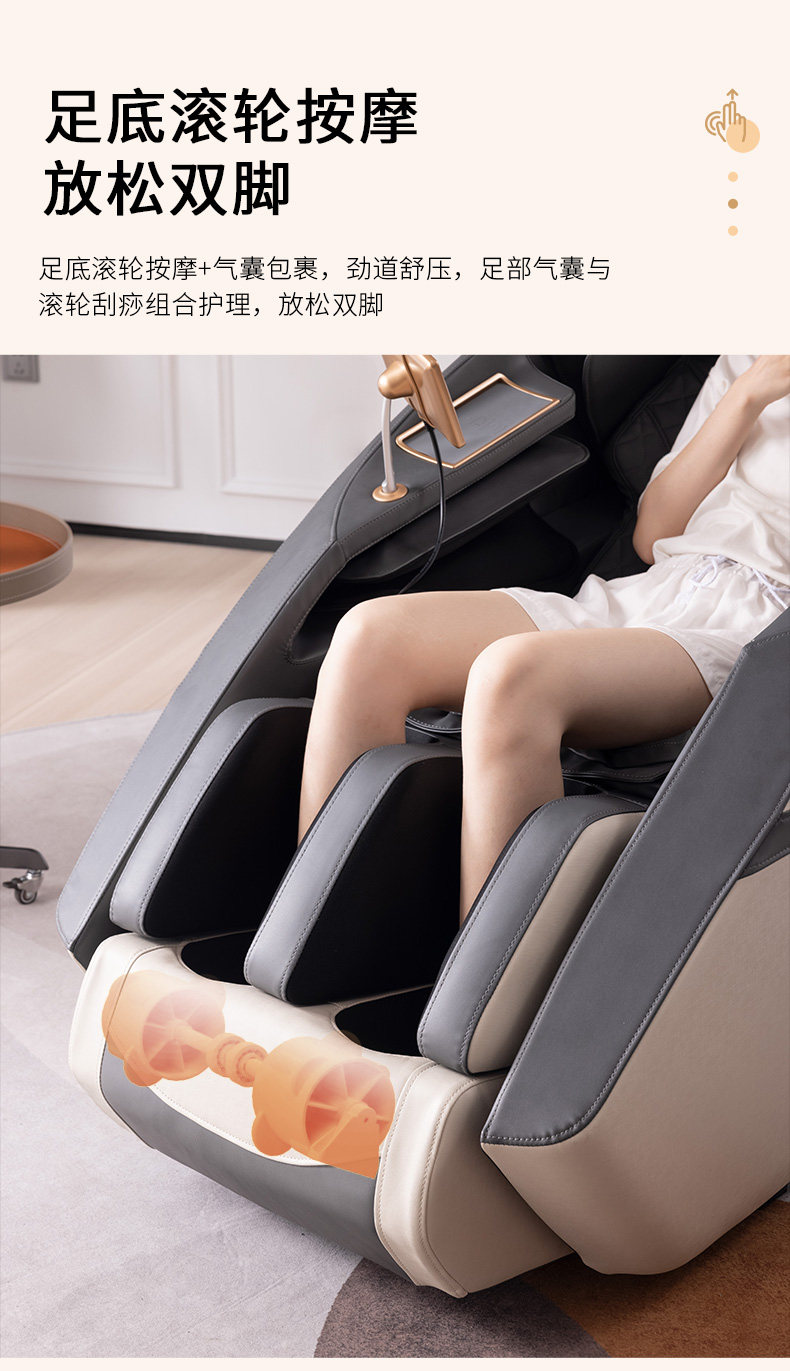 Массажное кресло025_08.jpg