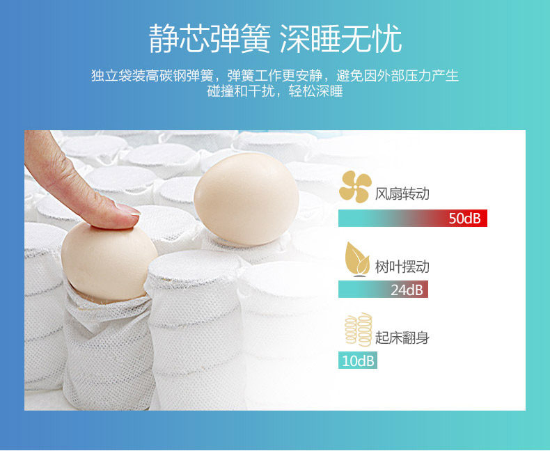 美梦宝2_13.jpg